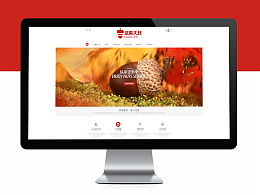 守護(hù)海上盛宴 海賊王主題餐廳網(wǎng)頁(yè)設(shè)計(jì)中的食品安全呈現(xiàn)與開發(fā)策略