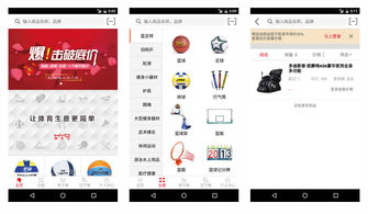 廣州網(wǎng)絡(luò)公司 引領(lǐng)網(wǎng)站改版與網(wǎng)頁(yè)設(shè)計(jì)開發(fā)的專業(yè)力量