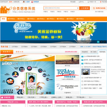 探索【58源碼】 打造最新最全產品參考與網頁設計開發資源庫