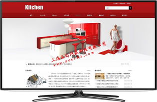 嘉定網(wǎng)站建設(shè) 一站式服務(wù)助您打造卓越網(wǎng)絡(luò)形象